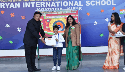 Ayesha Singh - Ryan International School, Jagatpura